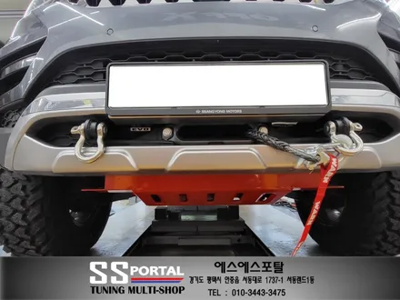렉스턴스포츠 칸 애정을 가득 싣고~♬ 승차감개선 튜닝 패키지 및 바디업+높이구조변경까지!! / 평택, 안성, 오산