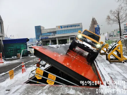 포드 브롱코 \