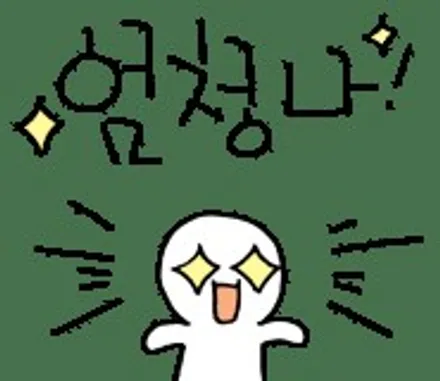▶SSPORTAL◀ 2대천왕 탑부싱젤리&스테빌포인트,OFF-X 쇼바 작업 / 평택, 안성, 오산