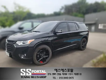 트래버스 바디킷,사이드미러랩핑시공,조수석워크인,광곽사이드미러장착,전면그릴망 작업 / 평택, 안성, 오산