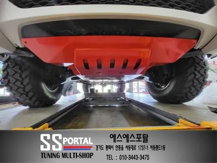 코란도스포츠  하체튜닝 무본서스펜션,상하탑부싱,레트럴바,샤프트연장,범퍼스탑,언더컵1,2번 승차감개선 작업 / 평택, 안성, 오산
