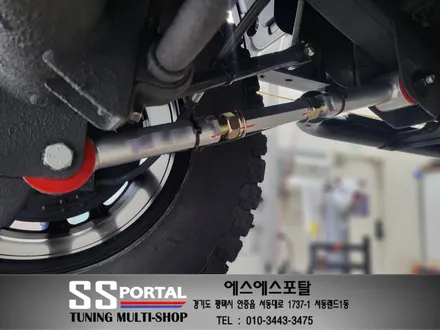더뉴 렉스턴스포츠 칸 신차출고부터 높이구조변경까지 에스에스포탈에서 완료합니다. / 평택, 안성, 오산