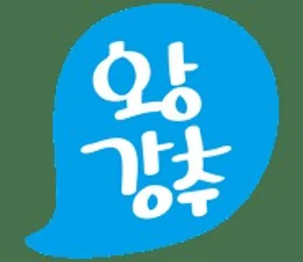 ▶SSPORTAL◀ 기아자동차 모하비차량  탑부싱젤리&스테포인트 오프엑스 쇼바 작업 / 평택, 안성, 오산