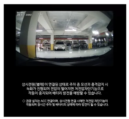 쌍용자동차 더뉴 렉스턴스포츠칸 신차출고 및 튜닝이야기 / 평택, 안성, 오산