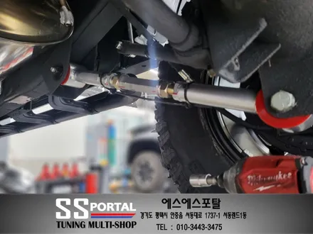 더뉴 렉스턴스포츠 칸 신차출고부터 높이구조변경까지 에스에스포탈에서 완료합니다. / 평택, 안성, 오산