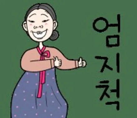 ▶SSPORTAL◀ 티볼리 에어 \' 경·량·풀·리 \'  장착 이야기~♬♪ / 평택, 안성, 오산