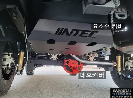 더뉴 렉스턴스포츠칸 신차출고 및 오프로드 컨셉 튜닝 에스에스포탈에서 완성합니다. / 평택, 안성, 오산