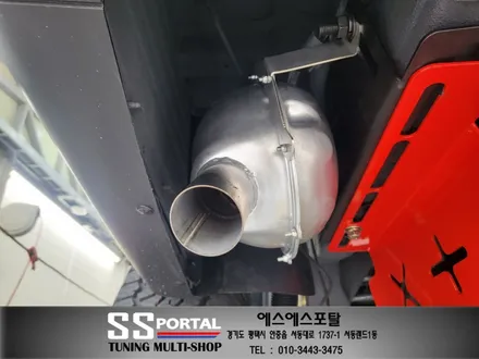 더뉴 렉스턴스포츠 칸 신차출고부터 높이구조변경까지 에스에스포탈에서 완료합니다. / 평택, 안성, 오산
