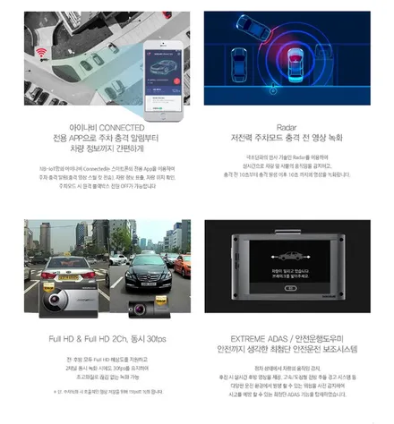 ▶SSPORTAL◀ 신차출고 현대자동차 투산 넥스가드TP100 전체시공+ 블랙박스 아이나비QXD3000 +PPF보호필름 시공 작업 / 평택, 안성, 오산