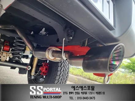 더뉴 렉스턴스포츠 칸 신차출고부터 높이구조변경까지 에스에스포탈에서 완료합니다. / 평택, 안성, 오산