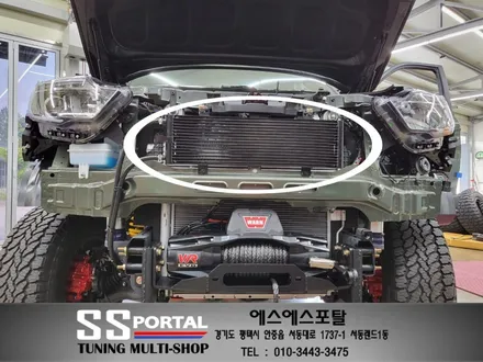 더뉴 렉스턴스포츠 칸 신차출고부터 높이구조변경까지 에스에스포탈에서 완료합니다. / 평택, 안성, 오산