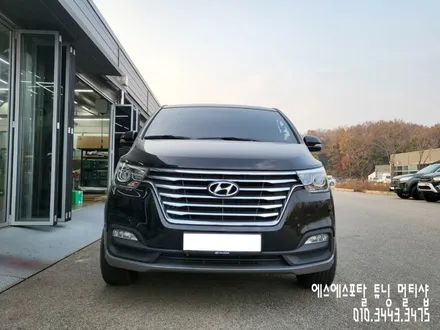 스타렉스 오버휀다 시공 및 구조변경 승인 완료 / 평택, 안성, 오산
