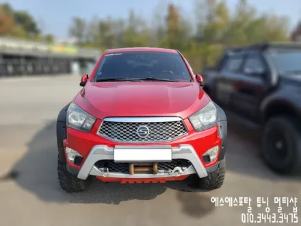 코란도스포츠 튜닝  슈퍼비ver.3 오버휀다&너비구조변경 승인 / 평택, 안성, 오산