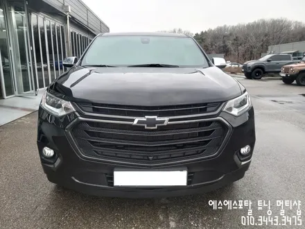 쉐보레 트래버스  프론트,리어 빅풋스프링 교체 작업 / 평택, 안성, 오산