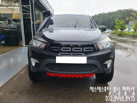 코란도스포츠 튜닝 업패드, 언더커버1번 장착 / 평택, 안성, 오산