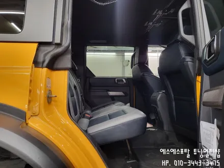 포드 브롱코 2열시트 각도조절 \'리무진 킷\'의 편안함 / 평택, 안성, 오산