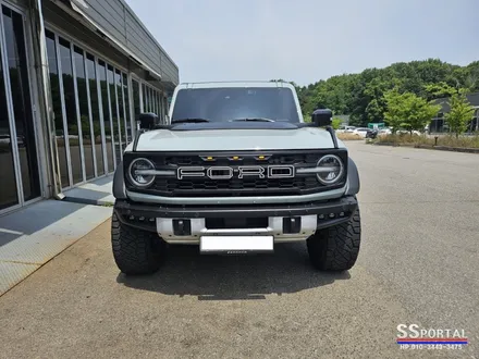 포드 브롱코 센터보강바 , 2열 시트 각도 조절 작업 / 평택, 안성, 오산