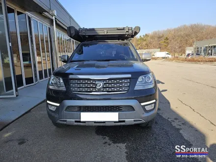 기아자동차 모하비 차량 처짐 발생 빅풋 스프링으로 빠른 해결 / 평택, 안성, 오산