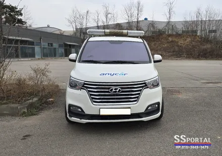 현대 자동차 스타렉스 렉카 차량 차량의 성능과 안정성 향상 \