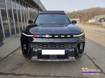 무쏘 EV 편리성+안정성을 위한 사이드스텝 발판 시공 / 평택, 안성, 오산