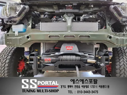 더뉴 렉스턴스포츠 칸 신차출고부터 높이구조변경까지 에스에스포탈에서 완료합니다. / 평택, 안성, 오산