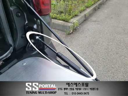 더뉴 렉스턴스포츠 칸 신차출고부터 높이구조변경까지 에스에스포탈에서 완료합니다. / 평택, 안성, 오산