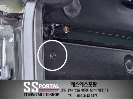더뉴 렉스턴스포츠 칸 신차출고부터 높이구조변경까지 에스에스포탈에서 완료합니다. / 평택, 안성, 오산