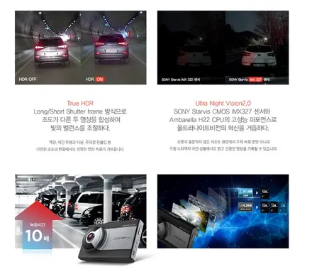 ▶SSPORTAL◀ 신차출고 티볼리 아머 \'신차검수 및 넥스가드 TP100  전체썬팅시공+ 만도쇼바+QXD아이나비3000 블랙박스+파인드라이브 몬스터7 내비매립 작업 / 평택, 안성, 오산