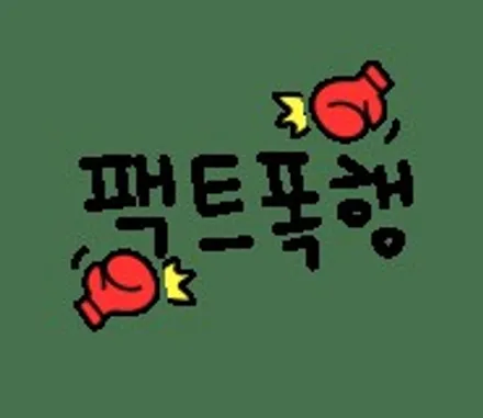 ▶SSPORTAL◀   액티언스포츠  오일캐치탱크로 흡기라인 청결유지 해보세요~ / 평택, 안성, 오산