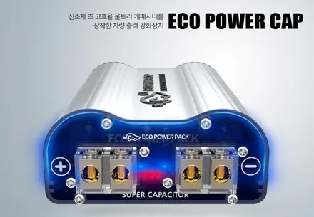쌍용자동차 티볼리가솔린  차량 업그레이드 \