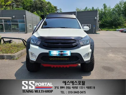쌍용자동차 코란도스포츠 높이구조변경 완료 및 튜닝파츠 락슬라이더발판 시공 / 평택, 안성, 오산