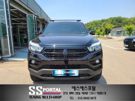 렉스턴스포츠 승차감개선 튜닝 패키지 및 미션오일쿨러,실내 운전석,조수석 손잡이 시공 / 평택, 안성, 오산