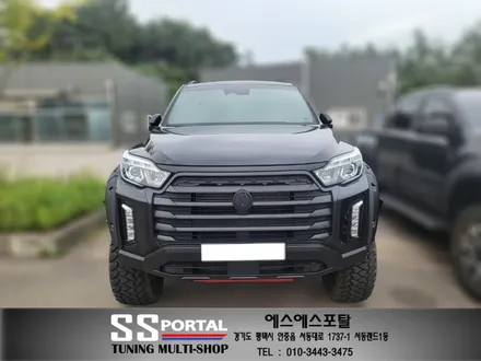 렉스턴스포츠 칸 드레스업튜닝파츠 KB홀딩스 오버휀다 시공 / 평택, 안성, 오산