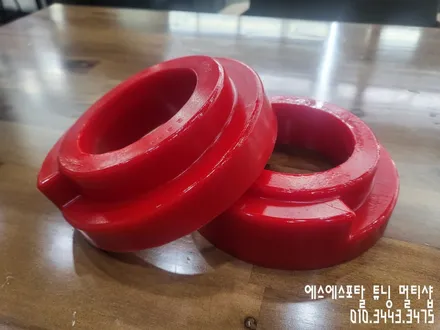 코란도스포츠 튜닝 업패드, 언더커버1번 장착 / 평택, 안성, 오산