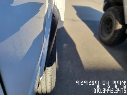 기아 봉고3 캠핑카 차체너비 구조변경 승인 합니다. / 평택, 안성, 오산