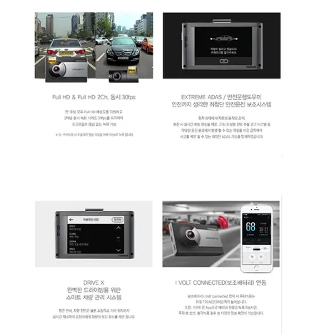▶SSPORTAL◀ 신차출고 티볼리 아머 \'신차검수 및 넥스가드 TP100  전체썬팅시공+ 만도쇼바+QXD아이나비3000 블랙박스+파인드라이브 몬스터7 내비매립 작업 / 평택, 안성, 오산