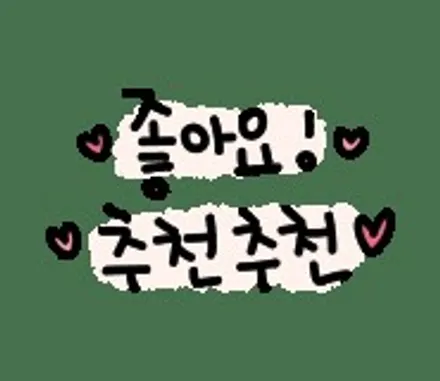 ▶SSPORTAL◀   액티언스포츠  오일캐치탱크로 흡기라인 청결유지 해보세요~ / 평택, 안성, 오산