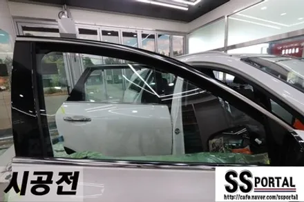 ▶SSPORTAL◀ 쏘렌토 넥스가드 프리미엄 센텀 반사필름 전체 재시공 / 평택, 안성, 오산
