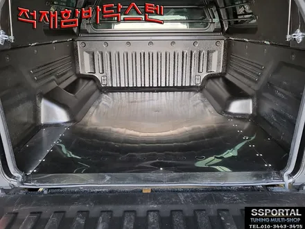 렉스턴스포츠칸 적재함튜닝 바닥스텐,트렁크쇼바,빅스그랜드풀탑시공 출고합니다. / 평택, 안성, 오산
