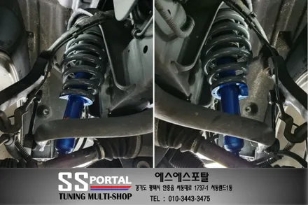 쌍용자동차 튜닝 \