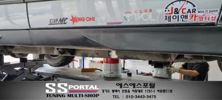 코란도스포츠 튜닝 미션오일쿨러,락슬라이더발판,샤프트연장,브레이크호스연장 작업 / 평택, 안성, 오산