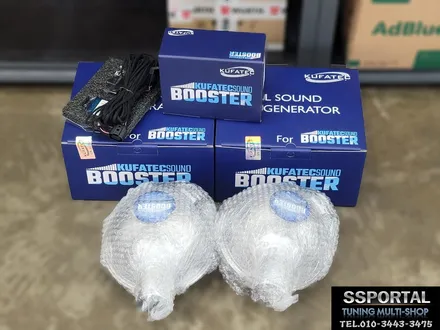 쌍용 렉스턴스포츠 칸 액티브사운드 쿠파텍 듀얼 장착 / 평택, 안성, 오산