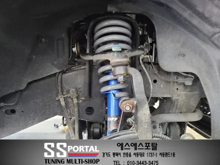 렉스턴스포츠 승차감개선 튜닝 패키지 및 미션오일쿨러,실내 운전석,조수석 손잡이 시공 / 평택, 안성, 오산
