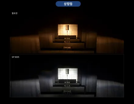 쉐보레 더뉴 트랙스 합법인증 LED전조등 브라비오 교체 / 평택, 안성, 오산