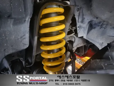코란도스포츠  하체튜닝 무본서스펜션,상하탑부싱,레트럴바,샤프트연장,범퍼스탑,언더컵1,2번 승차감개선 작업 / 평택, 안성, 오산