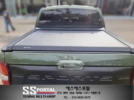 쌍용차 렉스턴스포츠 칸 적재함 커버 튜닝 카브리오 슬라이딩커버 및 크롬 랩핑 / 평택, 안성, 오산