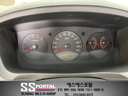 쌍용자동차 카이런 하체튜닝 빅풋스프링2인치 + 우레탄 부싱 업패드 장착 / 평택, 안성, 오산