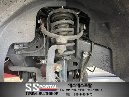 쌍용자동차 렉스턴스포츠 칸 리프트업 튜닝 / 평택, 안성, 오산