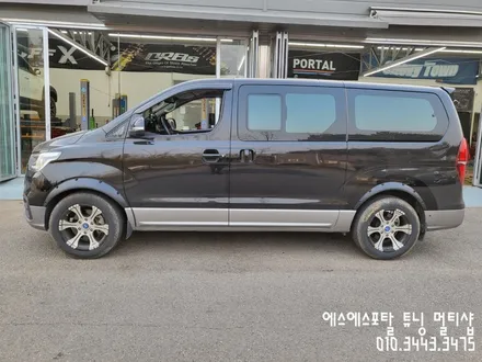 스타렉스 오버휀다 시공 및 구조변경 승인 완료 / 평택, 안성, 오산