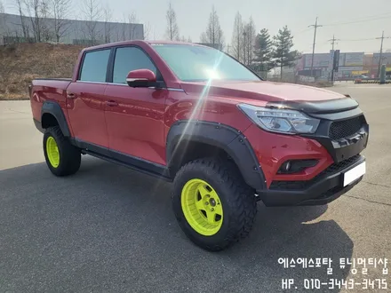 구변비용절감+시간단축! 렉스턴스포츠 칸 1,990mm 높이구조변경 승인 완료합니다. / 평택, 안성, 오산